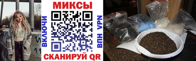 Бутират 99%  маркетплейс наркотические препараты  Петров Вал  купить наркоту 