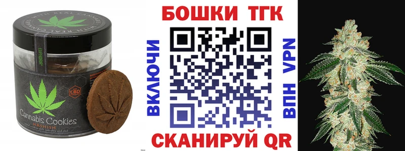даркнет состав  ссылка на мегу вход  Петров Вал  Еда ТГК конопля 