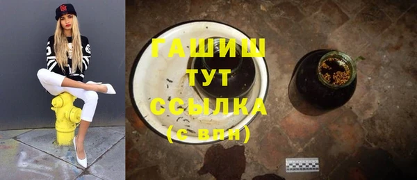 скорость Алзамай
