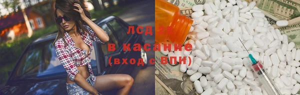 гашиш Алексеевка