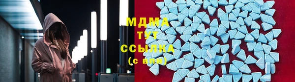 скорость Алзамай