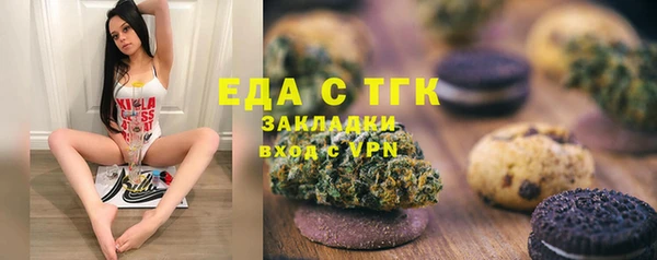 гашиш Алексеевка