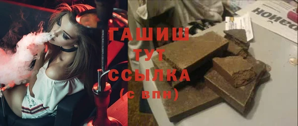 скорость Алзамай
