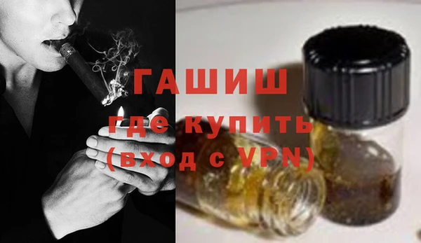 гашиш Алексеевка