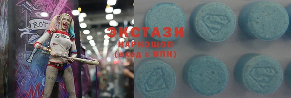 скорость Алзамай
