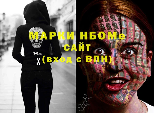 гашиш Алексеевка