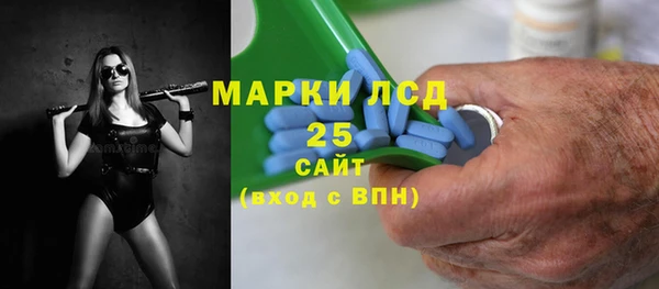 гашиш Алексеевка