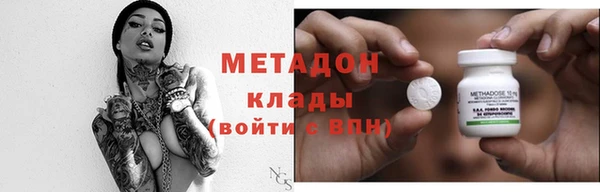 гашиш Алексеевка