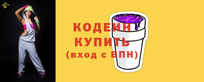 скорость Алзамай