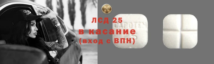 гашиш Алексеевка