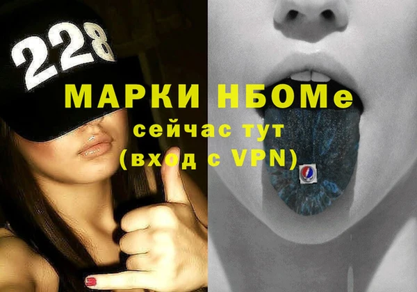 скорость Алзамай
