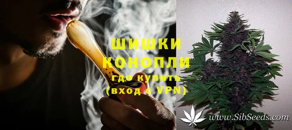 скорость Алзамай