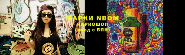 скорость Алзамай