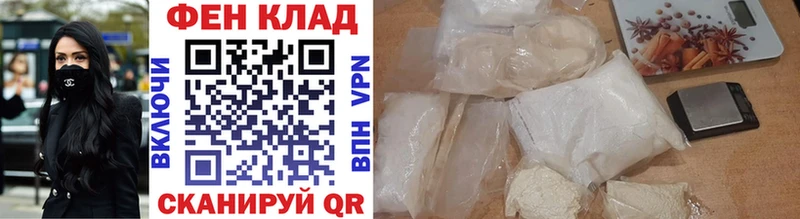 Первитин винт  Петров Вал 